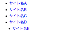 ナビゲーション(Navigation)モジュールの表示例